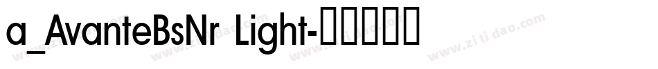 a_AvanteBsNr Light字体转换